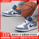 耐克新款AIR JORDAN 1 LOW运动鞋AJ1复古休闲篮球鞋男553558-414