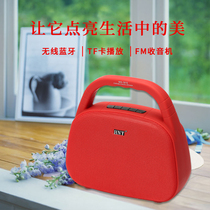 hny WS-1815无线蓝牙音箱便携式插卡户外手提迷你小音响手机电脑播放器