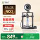 创想三维3D打印机Ender-3 V3 KE 学生儿童新手入门首选 家用桌面级 全自动调平 高速打印【大陆版】