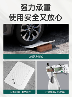 蹲便器盖板厕所蹲厕卫生间通用蹲坑盖防堵防臭器便池蹲便挡板盖子