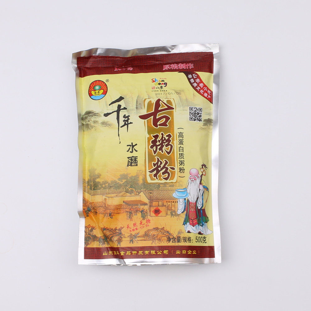 东平粥粉包包邮粥特产国丹无糖千年水磨古粥杂粮组合