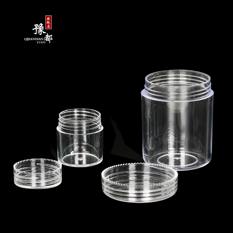 豫都多格子组合透明塑料盒diy散珠饰品配件收纳盒螺丝零件工具盒
