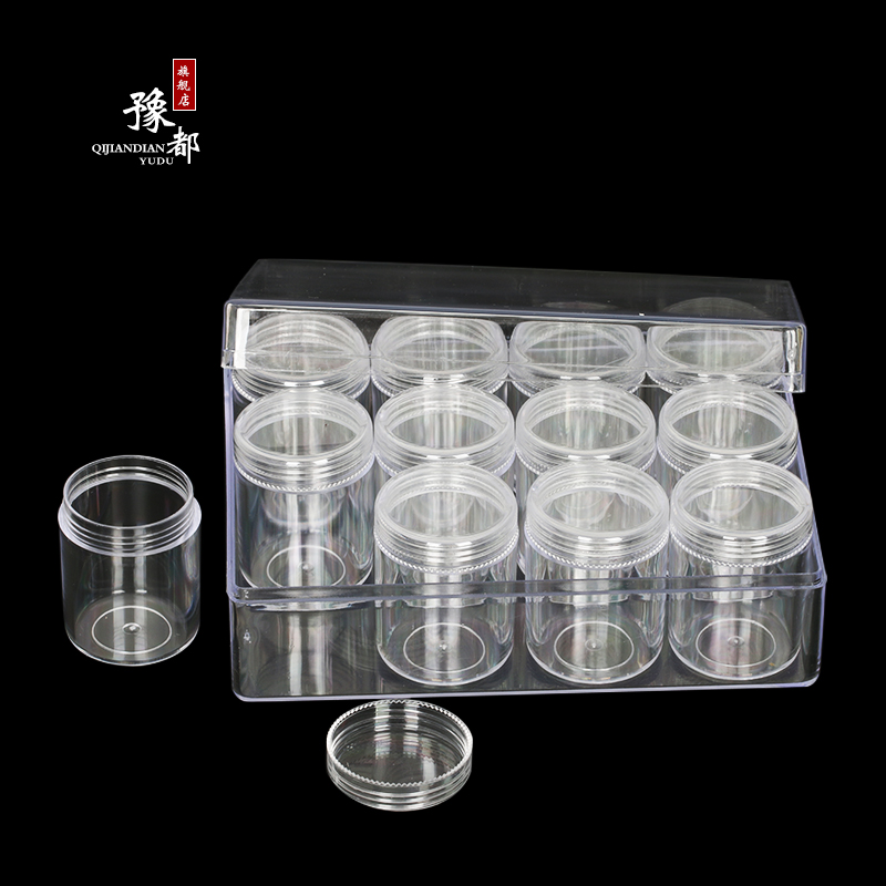 豫都多格子组合透明塑料盒diy散珠饰品配件收纳盒螺丝零件工具盒