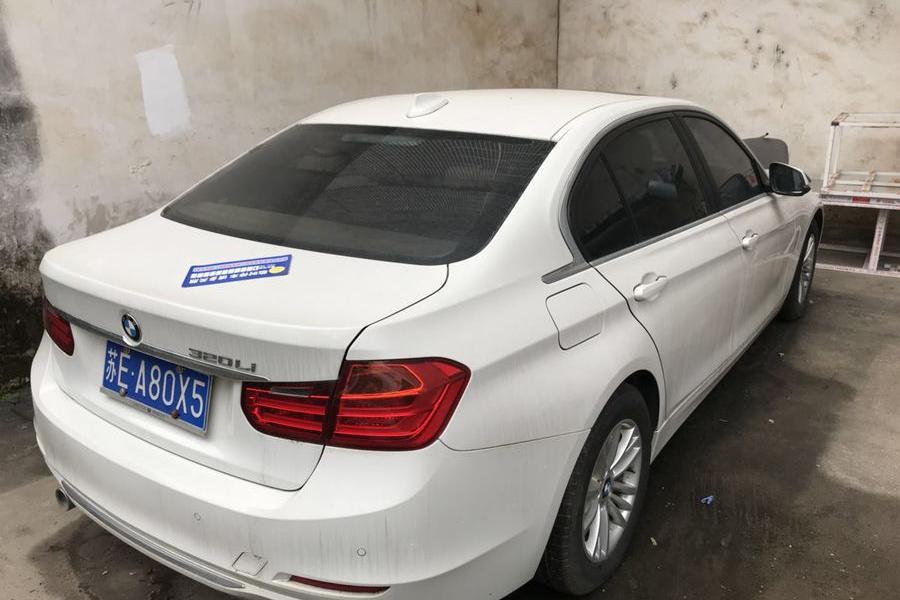 【第一次拍卖】宝马牌bmw7200dl(bmw320)