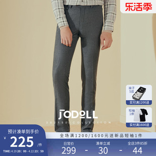 JODOLL乔顿男时尚潮流深灰色西装裤春季商务绅士修身羊毛弹力西裤