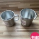 现货 MUJI无印良品 不锈钢双层马克杯 380ml 490ml 水杯 杯子