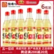 恒顺9度米醋500ml*6瓶装纯粮酿造 泡醋蛋液黑豆黄豆蒜姜 九度米醋