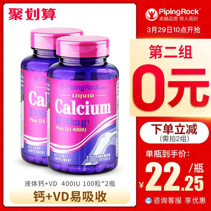 网友分享在meiguo.com上的图片