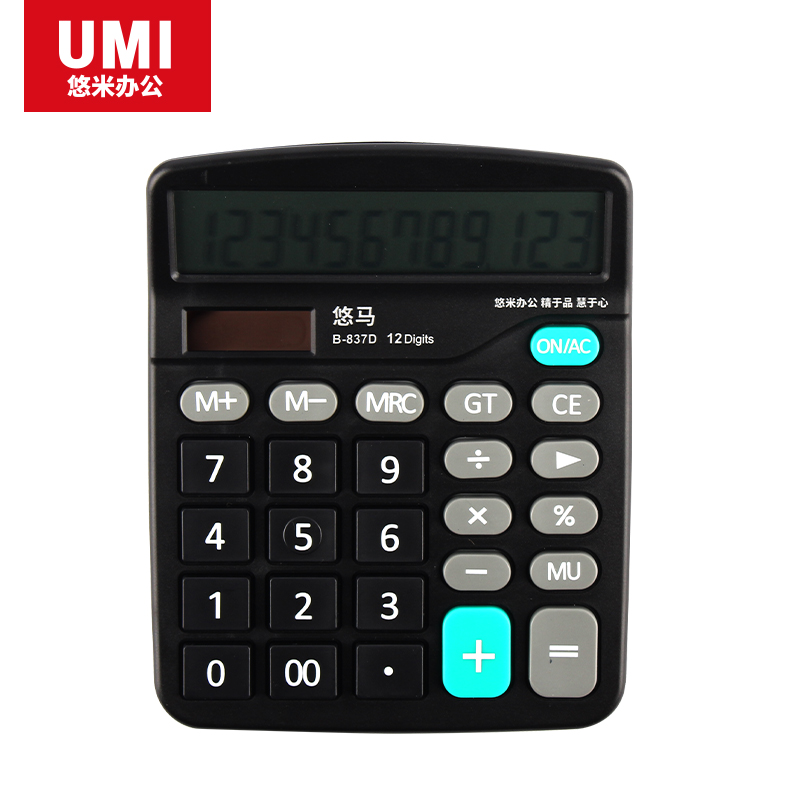 You meters computer Voice Big screen Calculator 12 multi-function solar energy Calculator B-837D Office Suppliesin the Electronic Dictionary/Electronic paper book/Stationery , Calculator category - from Buy2taobao.com to provide professional Taobao agent buy service