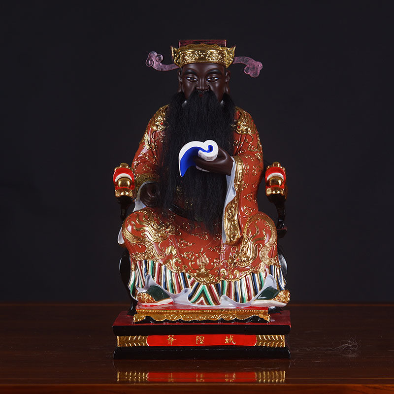 坐椅城隍爷神像阴阳判道教城隍庙佛像风水彩绘树脂摆件工艺品精品