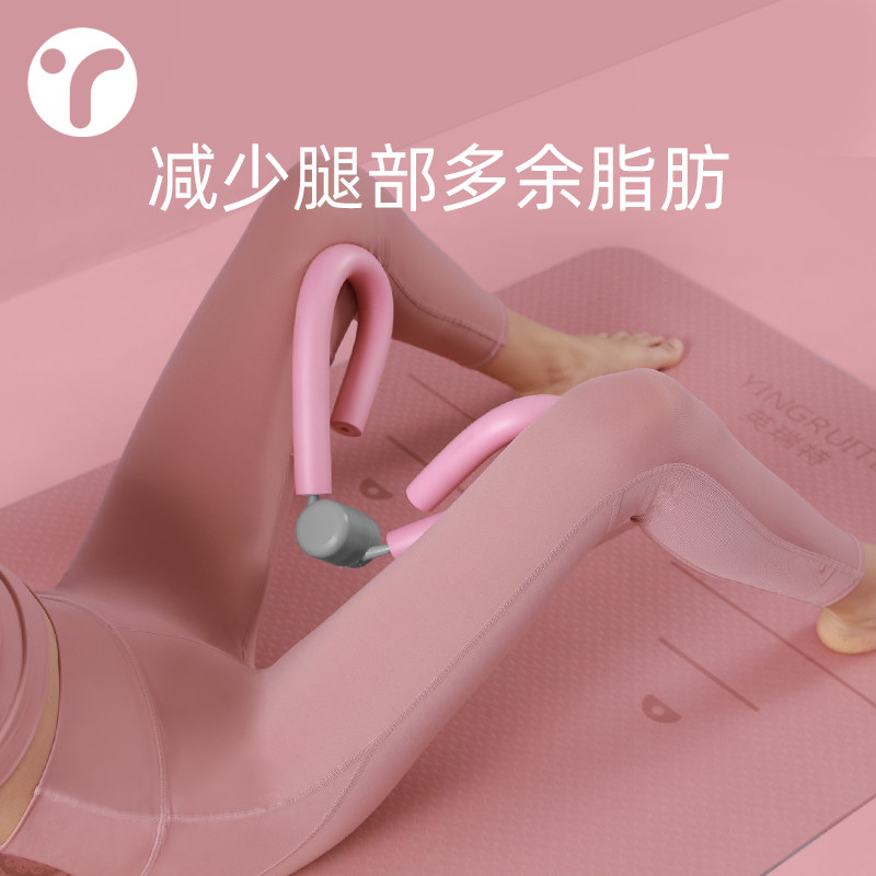瘦腿神器腿部锻炼训练器材产后训练美腿瘦大腿学生内侧练腿夹腿器
