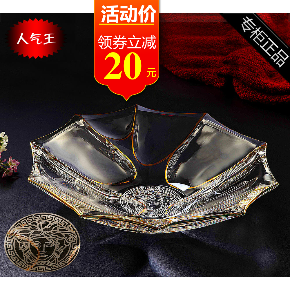 捷克水晶果盤果盆水果盆進口歐式果鬥幹果盆果籃瓜果盤客廳糖果盤在類目 餐飲具, 餐具, 果盆/果盤/果籃中 - 來自Buy2taobao.com提供專業的淘寶代購服務