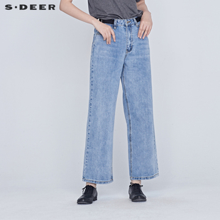 sdeer圣迪奥女装夏季直筒复古拼接阔腿裤高腰垂感牛仔裤S20280836