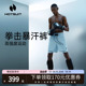 hotsuit后秀运动短裤男美式第5代夏季宽松跑步专业健身拳击防走光