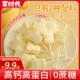 蒙时代高钙小奶棒不添白砂糖牛奶棒营养零食高钙高蛋白奶片棒棒糖