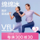 【新色】VfU防晒速干运动上衣女健身服短袖瑜伽服跑步T恤春夏罩衫