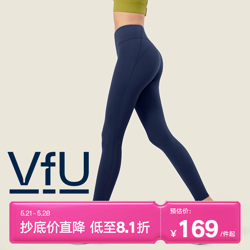 VfU高腰瑜伽裤女健身跑步紧身外穿