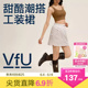 VfU假两件运动短裙女速干户外徒步2024夏季防走光防尴尬工装裙