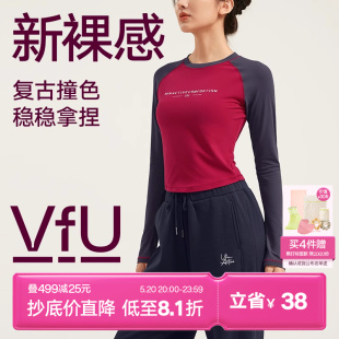 VfU美式复古撞色运动上衣女插肩紧身长袖T恤健身普拉提瑜伽服秋冬