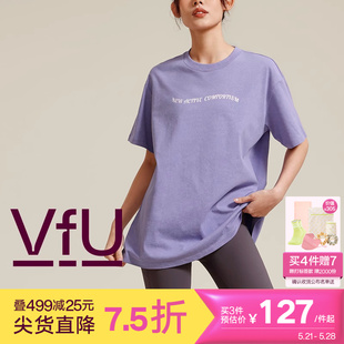 VfU宽松运动上衣女2024夏季新款瑜伽服短袖T恤健身服休闲跑步套装