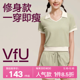 VfU撞色短款T恤女2024新款夏季运动跑步短袖小个子收腰显瘦上衣