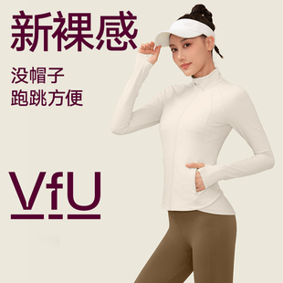 VfU运动外套女长袖健身服冬季上衣专业晨跑瑜伽服跑步服显瘦无帽N