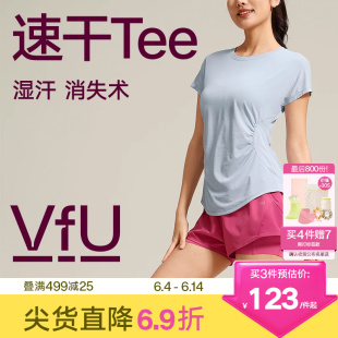 VfU速干瑜伽服2024新款健身运动上衣女普拉提训练服跑步短袖夏季