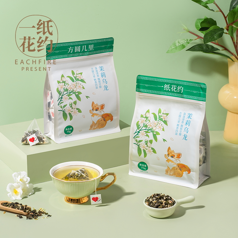 【一纸花约】茉莉乌龙茶包冷泡茶茉莉花茶铁观音清香型独立小包装