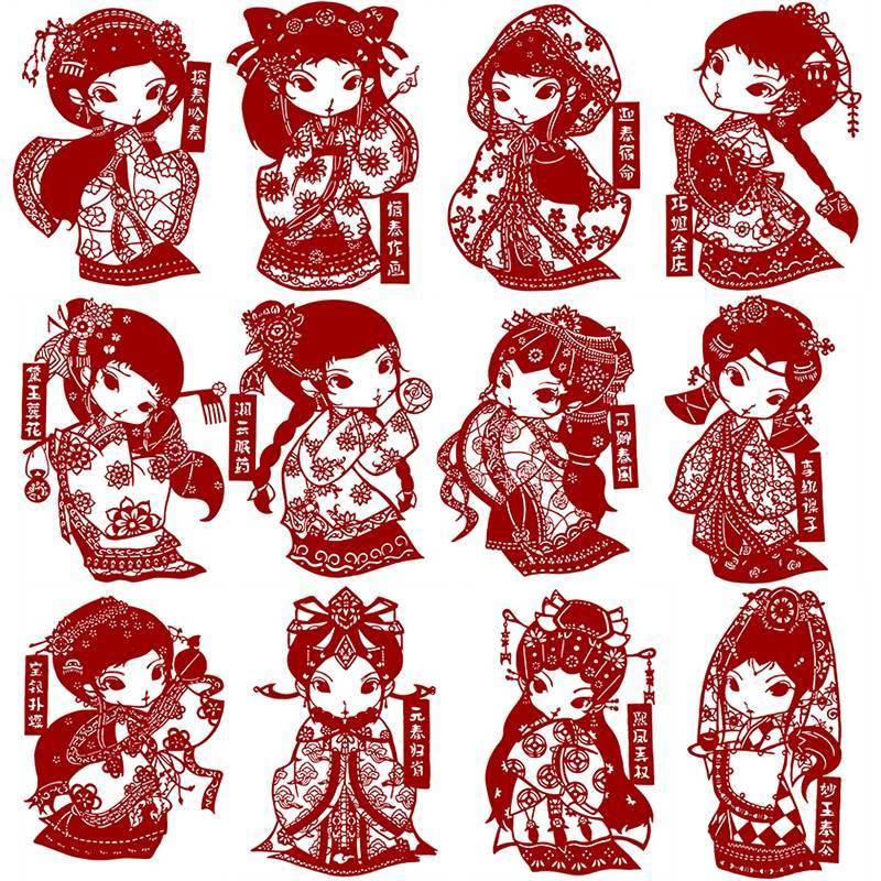 卡通红楼梦十二钗人物刻纸图案底稿剪纸素材图样中国风窗花装饰画