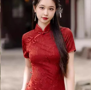 红色旗袍长款2024夏季新款中国风新娘敬酒服婚庆礼服订婚女喜妈妈