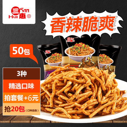 百货50条,全部都是实用的玩意儿,剁手党必备!(10.27) 淘宝优惠券