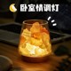 盐灯喜马拉雅水晶香薰小夜灯女生卧室睡眠床头台灯创意桌面氛围灯