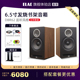 德国ELAC/意力DBR62高保真HiFi书架音箱家用发烧级重低音无源音响