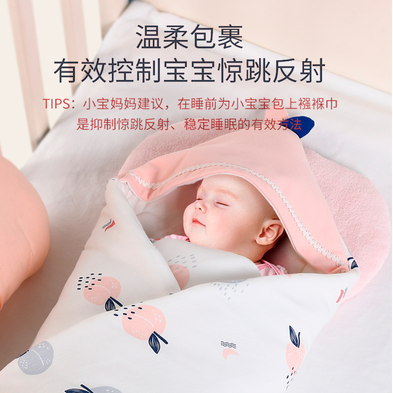 超舒适婴儿纯棉抱被新生儿可脱胆抱毯春秋冬季包被初生宝宝用品