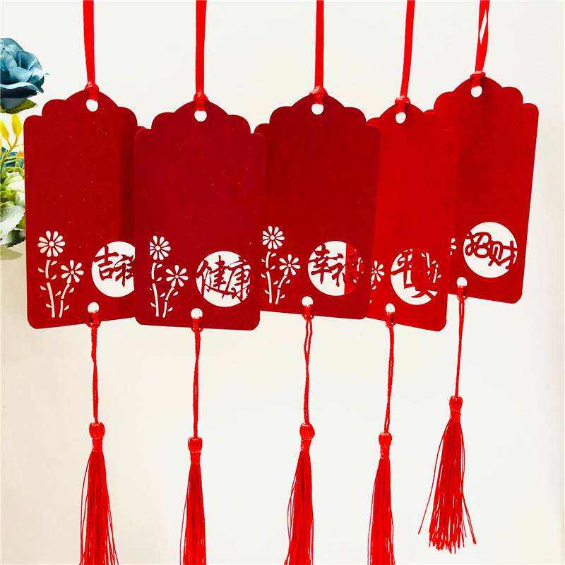 许愿牌心愿卡幼儿园新年卡片悬挂祈福牌挂件牌纸树枝装饰花束吊牌