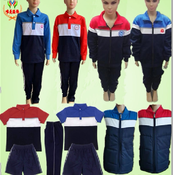 2019-2023厦门市集美区小学新款男女小学生校服(下单备注校名)
