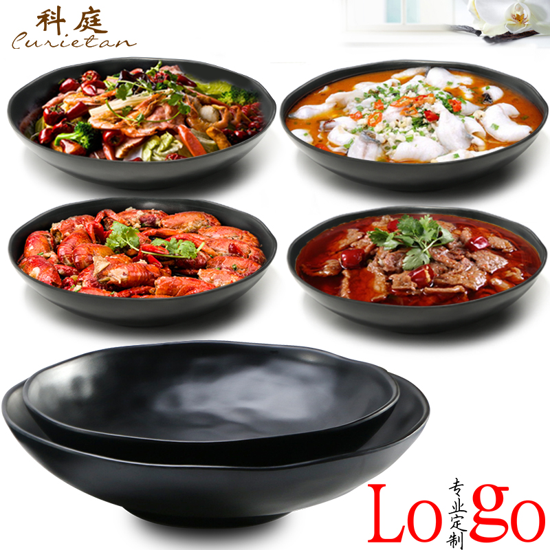 黑色磨砂密胺餐具大码仿瓷塑料汤碗酸菜鱼水煮鱼盆大碗小龙虾面盆在类目 餐饮具, 餐具, 碗中 - 来自Buy2taobao.com提供专业的淘宝代购服务