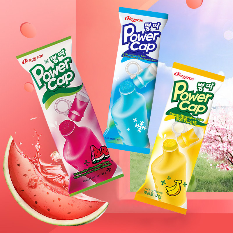 5支韩国进口宾格瑞吸吸冰香蕉棒冰雪糕冰淇淋网红冰激凌122g