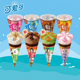【5支】和路雪可爱多冰淇淋巧克力甜筒天赐官福联名款冰激凌雪糕