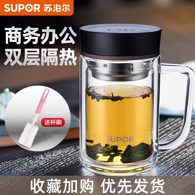 SUPOR double-deck glass transparent Portable Crystal Cup Office Water cup men and women teacher Make tea glassin the Tableware , Cup/Cups/Kettle , Glass category - from Buy2taobao.com to provide professional Taobao agent buy service