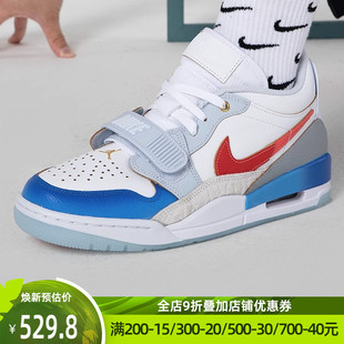 耐克男女鞋新款AIR JORDAN LEGACY运动AJ312休闲篮球鞋FN8902-161