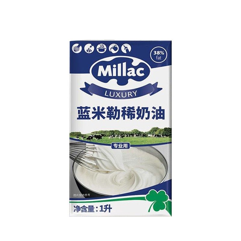 达蒙菲思-特价促销-优惠券领取-价格|多少钱|什么牌子好-35优惠券网站