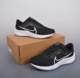 Nike Air Zoom Pegasus飞马40气垫缓震运动休闲跑步鞋 FB7179-100