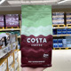 盒马MAX店代购 COSTA/咖世家 阿拉比卡巴西单品咖啡豆1kg中度烘焙