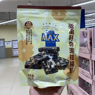 盒马MAX店代购 亚麻籽枣泥核桃糕550g独立分享装糖果点心小吃糕点