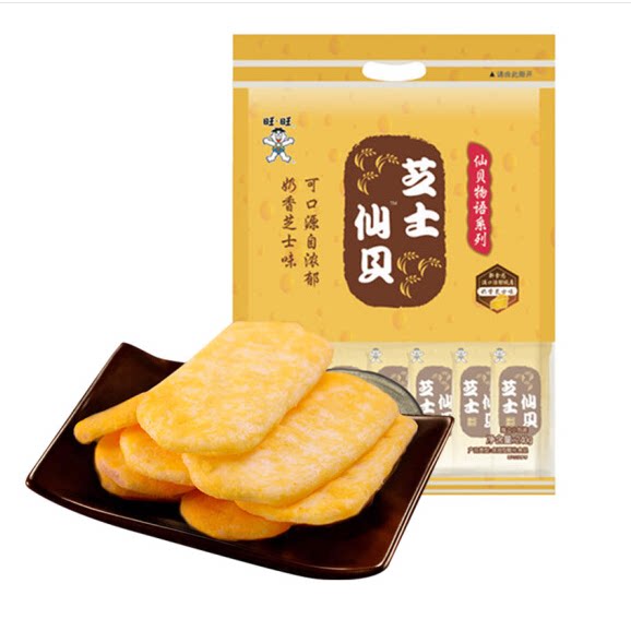 旺旺芝士仙贝240g雪饼大米饼大包仙贝物语休闲零食品儿童饼干小吃