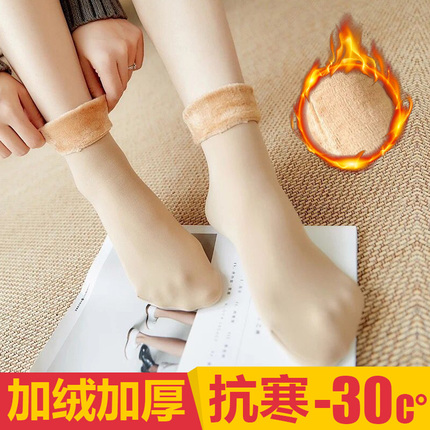  ͷ3AһƻΪͨüӳֻ 24.90Ԫ