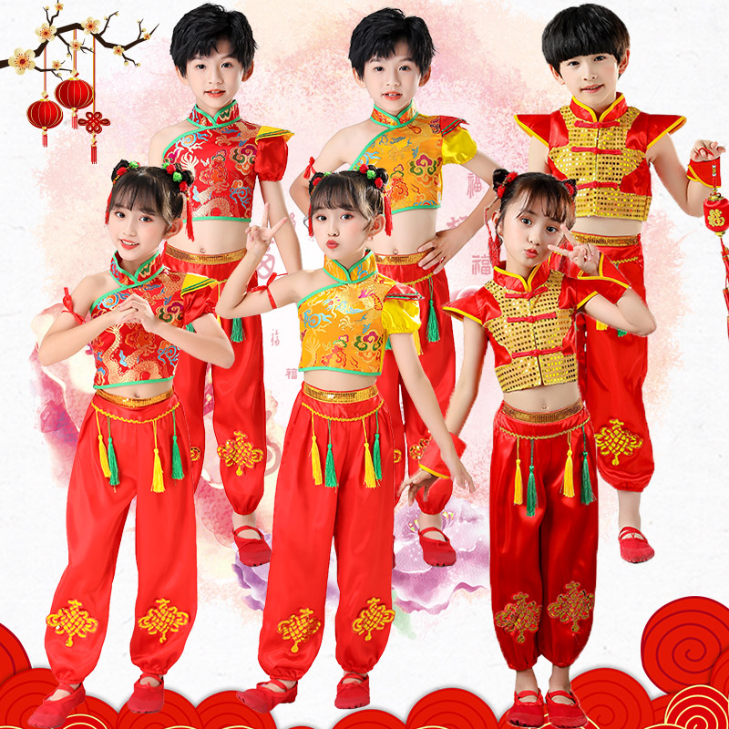 儿童喜庆演出服肚兜灯笼男女童开门红腰鼓幼儿园中国结舞蹈表演服
