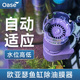 欧亚瑟鱼缸除油膜器水面漂浮物垃圾收集器小型水族箱迷你静音进口