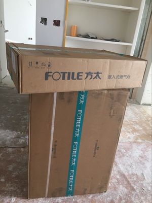 Re:深度分析对比方太烟机emd9t和emd3质量哪个好??说说方太烟机emd9t和emd3评测区 ..